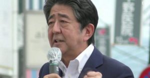 shinzo abe
