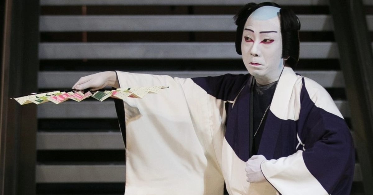 Ennosuke Ichikawa - Kabuki
